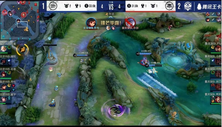 【前瞻】2025LPL春季赛 IG vs EDG，IG能否保住克星名号？