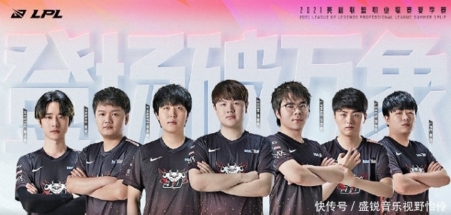 【赛前预告】Dota Pro Circuit 2025预选赛，Neon VS Omega