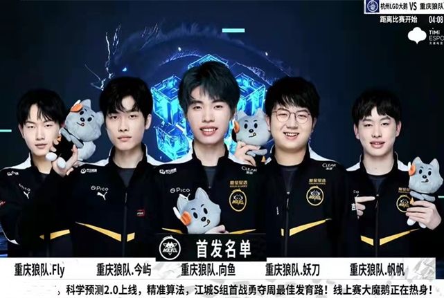 Weibo Gaming 官方公告：前 Top Esports 打野 Tian 正式加入团队，将在未来的比赛中与我们一起参赛