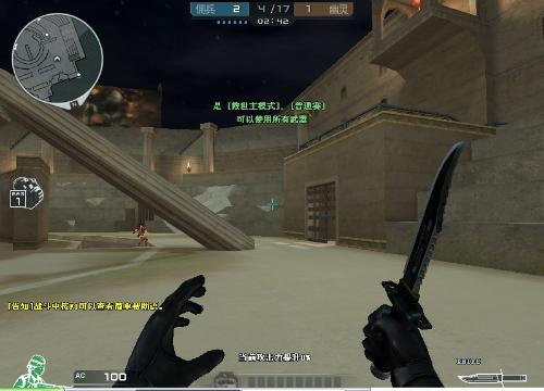 Karrigan讨论了Twistzz的回归和在 FaZe Clan 中的阵容变化；在ESL Pro League