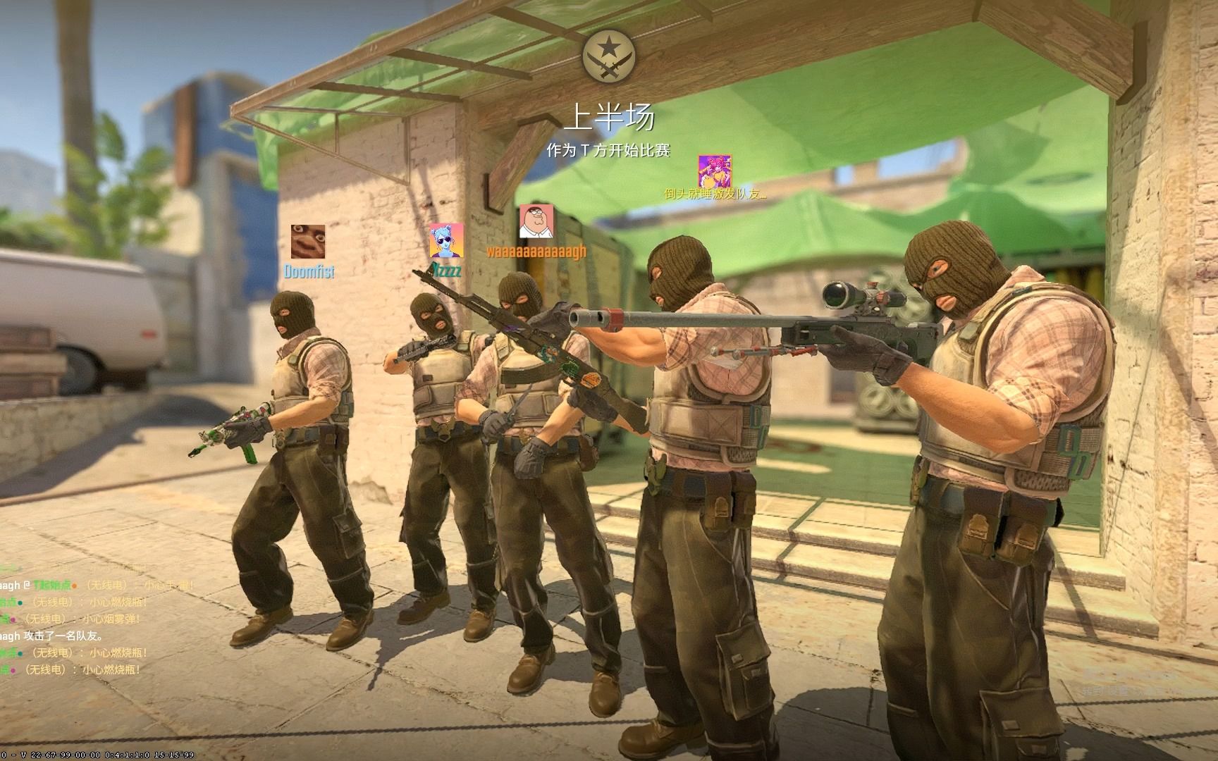 WBG战绩来到4胜2负 反超JDG暂列第四