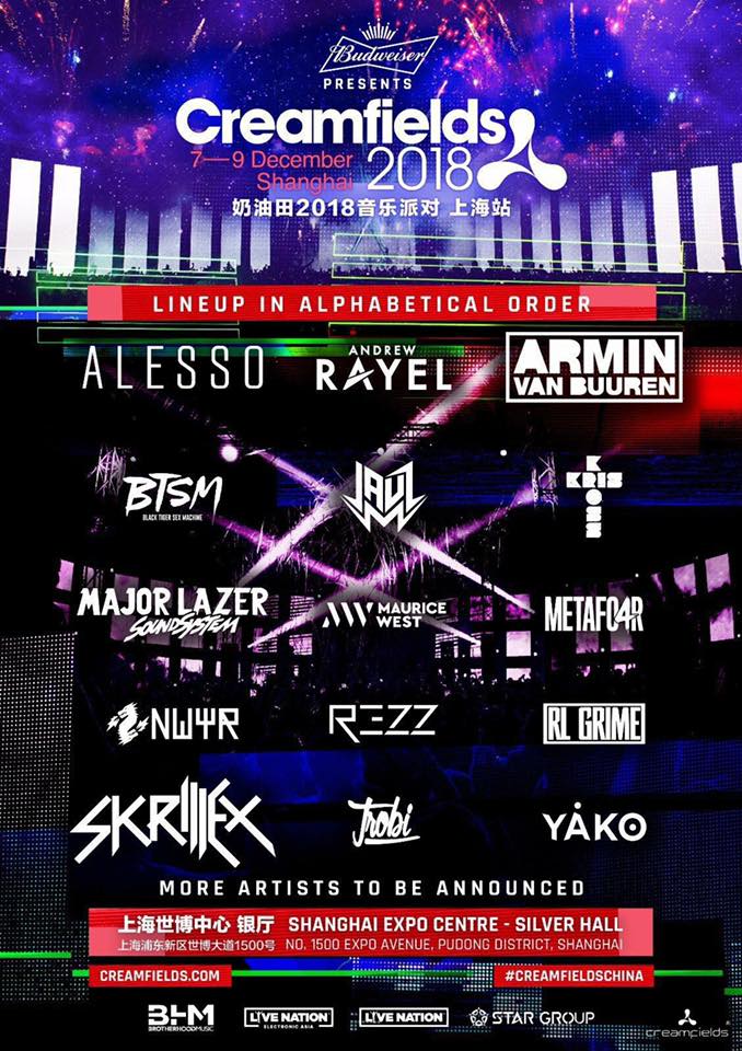 CSGO Gambit官宣全队将以Players为名参加EPL