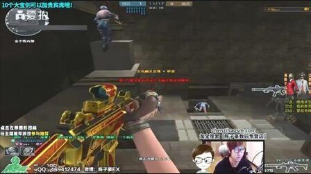 【吃鸡往事】123 一辆车耍得虎虎生风