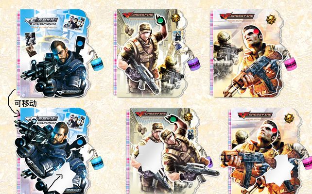 rain谈面对NAVI：他们今年数次击败我们