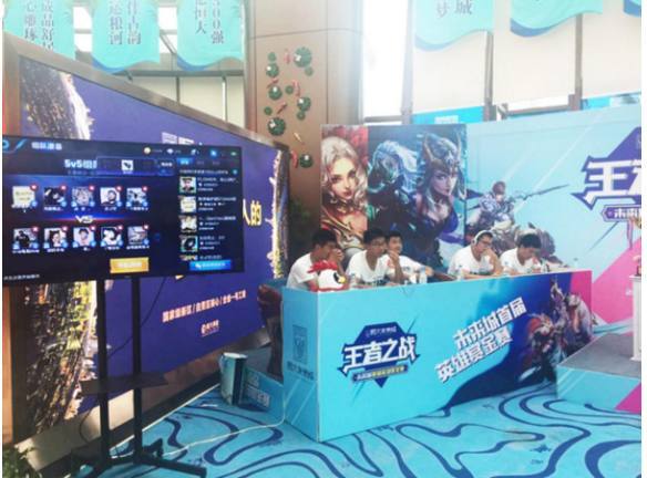 【赛前预告】王者荣耀冬季冠军杯，1月13日 DYG vs 杭州LGD大鹅