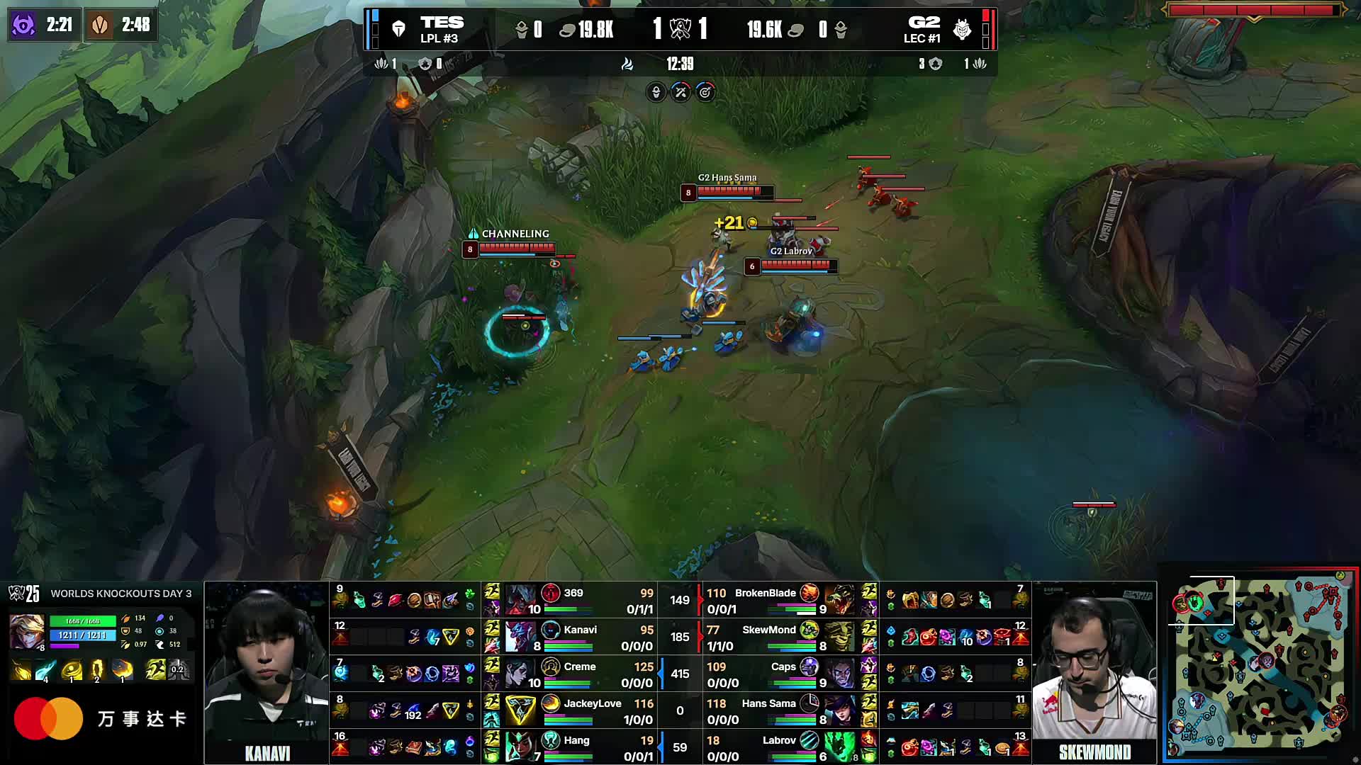 chopper：Vitality是目前Top1战队，我们的微观层面出现问题