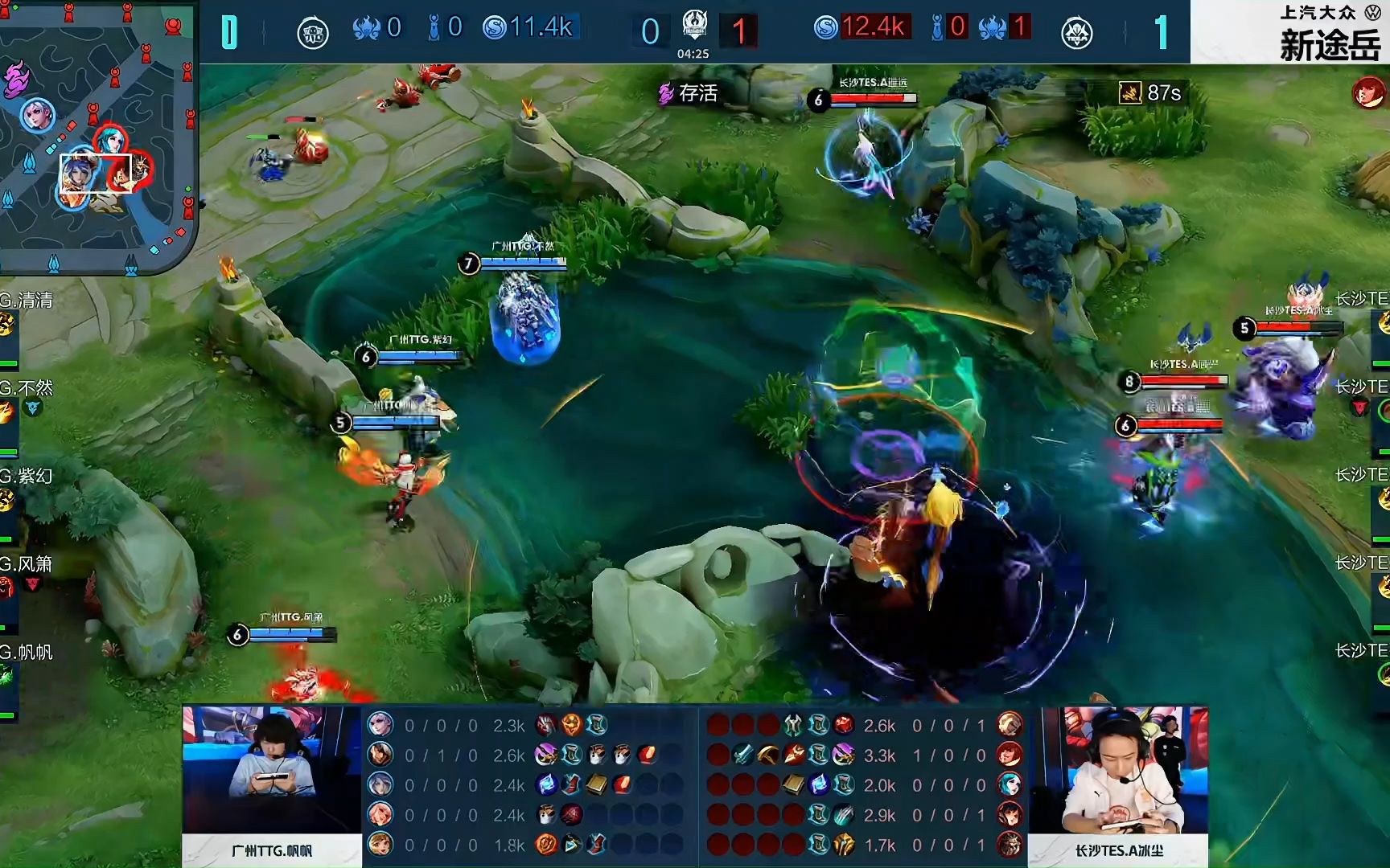 FNC下路新冠，拳头允许FNC从二队启用了葡萄牙辅助选手Rhuckz作为替补