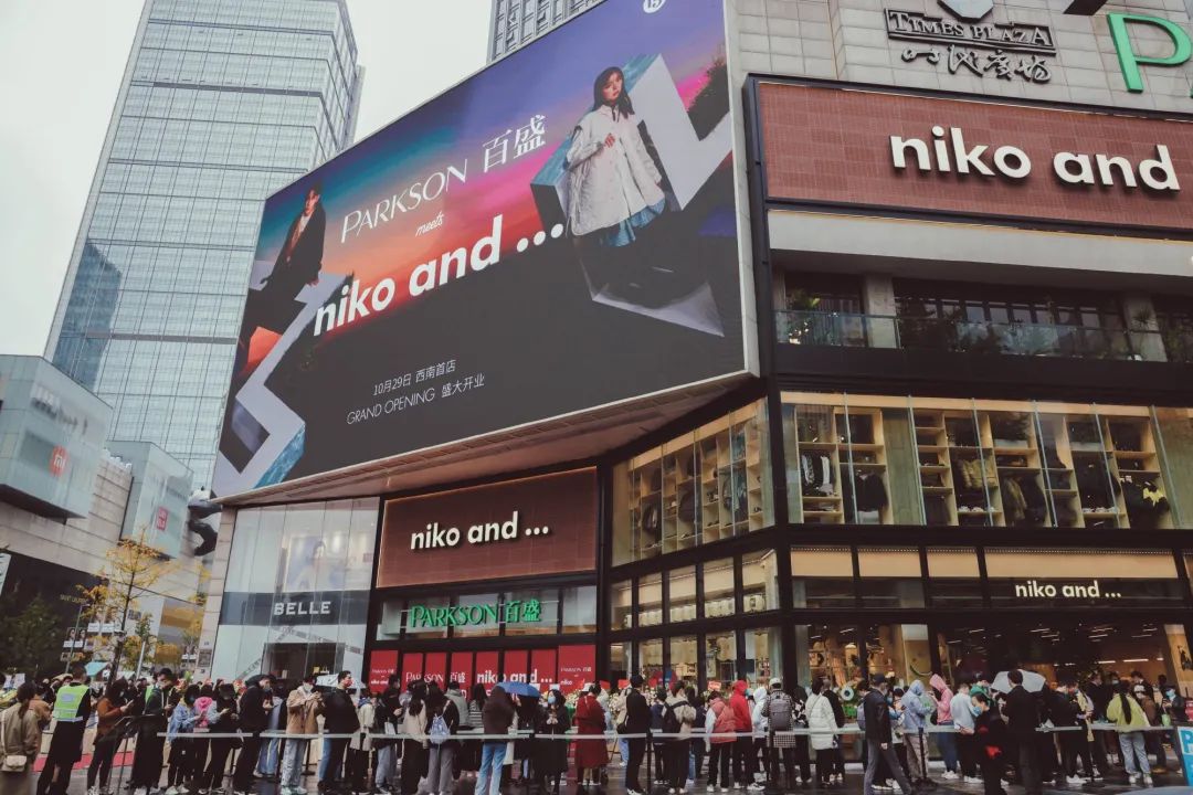 Doby+周敢敢勇敢开团 管泽元蝎子全场游走 957队扳回一城