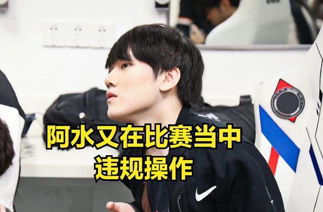 【战报】2021KPL春季赛常规赛第一轮W4D5，南京Hero久竞 0-3 成都AG超玩会