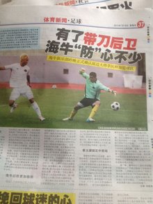 本与抗压的